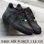 ֡  OK NIKE AIR FORCE 1 LE GS BLACKʥ ե 1 LE GS BLACK  DH2920-001 ˡ  ǥפ򸫤