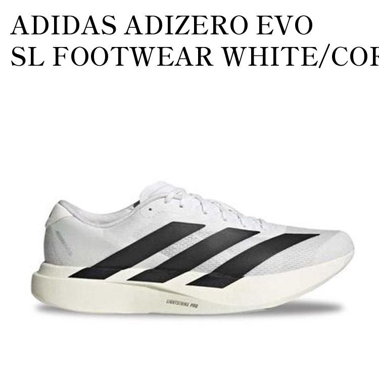 限定モデル adidas originals アディダス オリジナルス スニーカー 【お取り寄せ商品】ADIDAS ADIZERO EVO SL FOOTWEAR WHITE/CORE BLACK アディダス アディゼロ エヴォ SL フットウェアホワイト/コアブラック JH6206 メンズ レディース 人気 おしゃれ