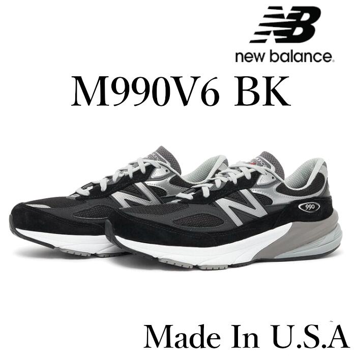 【返品 サイズ交換 OK】NEW BALANCE M990 