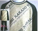 ヒロミチ　ナカノ上着はラグラン袖でゆったり快適130センチ子供パジャマ長袖hiromichi nakanoパジャマ キッズ