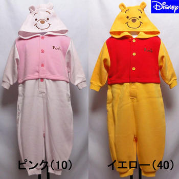 Disney　Pooh[くまのプーさん]裏起毛でポカポカ♪【ディズニー】110・130センチ秋冬用子供着ぐるみハロウィン・クリスマスパーティ等の仮装やイベントのコスチュームに♪部屋着にもどうぞ♪disney