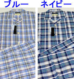 アイトス カーゴパンツ(2タック)(男女兼用)アジトブロスナインAZ1651-008ネイビー130 130 008ネイビー 1651