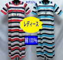 綿100%薄手のニット生地Tシャツ生地半袖 婦人 ネグリジェ可愛い丸襟M/Lサイズスコッチルームレディース ネグリジェ ワンピース 半袖ルームワンピースパジャマ パンツなし