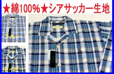 アイトス カーゴパンツ(2タック)(男女兼用)アジトブロスナインAZ1651-008ネイビー130 130 008ネイビー 1651