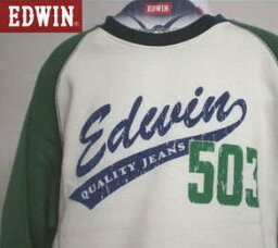 EDWIN　503 ORIGINAL上着の袖口はリブ仕上げ暖かい裏起毛生地上着はラグラン袖でゆったり快適♪冬用長袖子供パジャマ130cm/140cm/150cm/160cmエドウィン