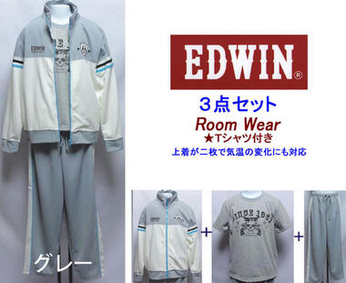 EDWIN（エドウィン）☆3点セット☆ル