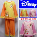 fBYj[`bv&f[̃jbgniTVcnj100E110E120cmdisney pW} qDisneypW} LbY