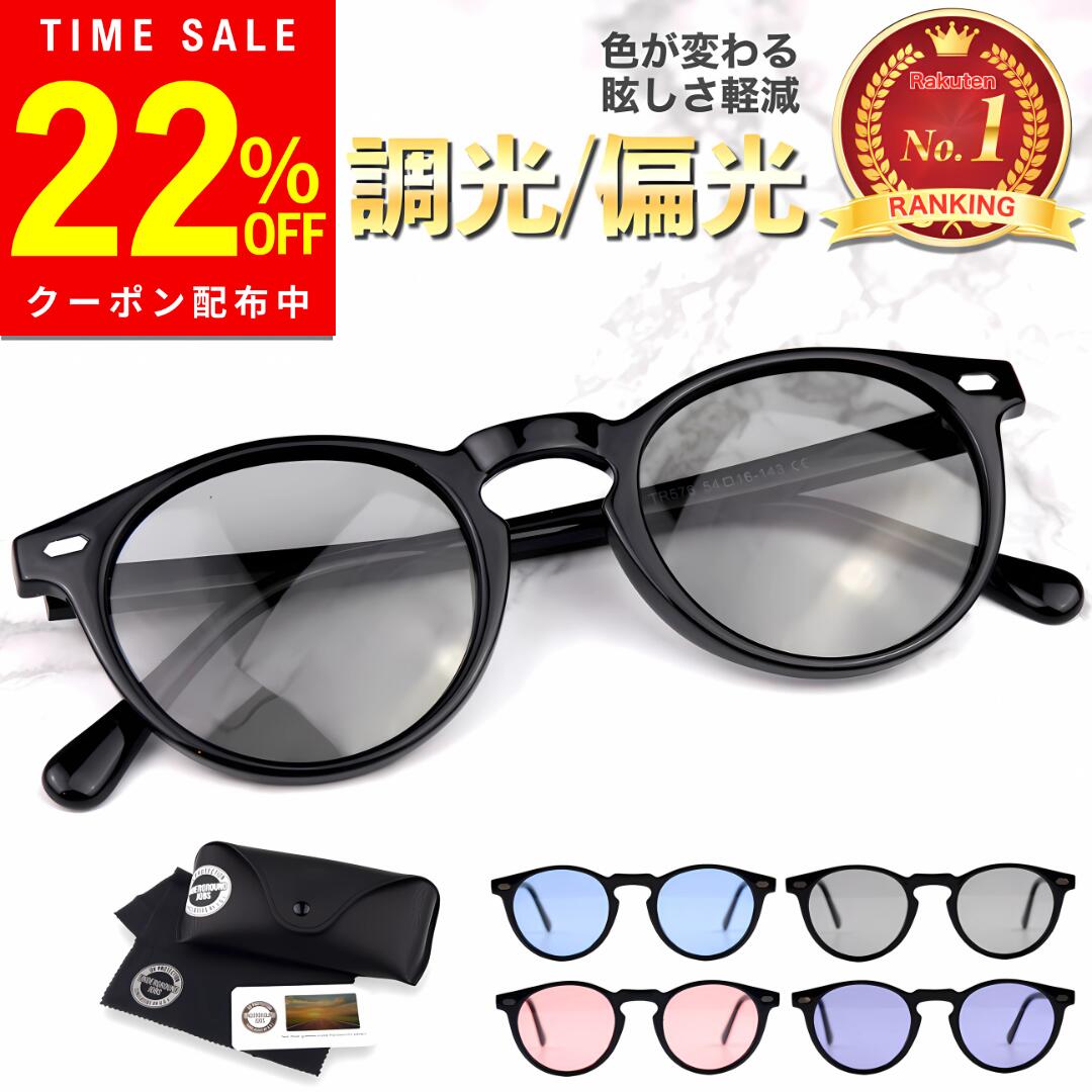 【特価22%OFFクーポン配布中！20時か