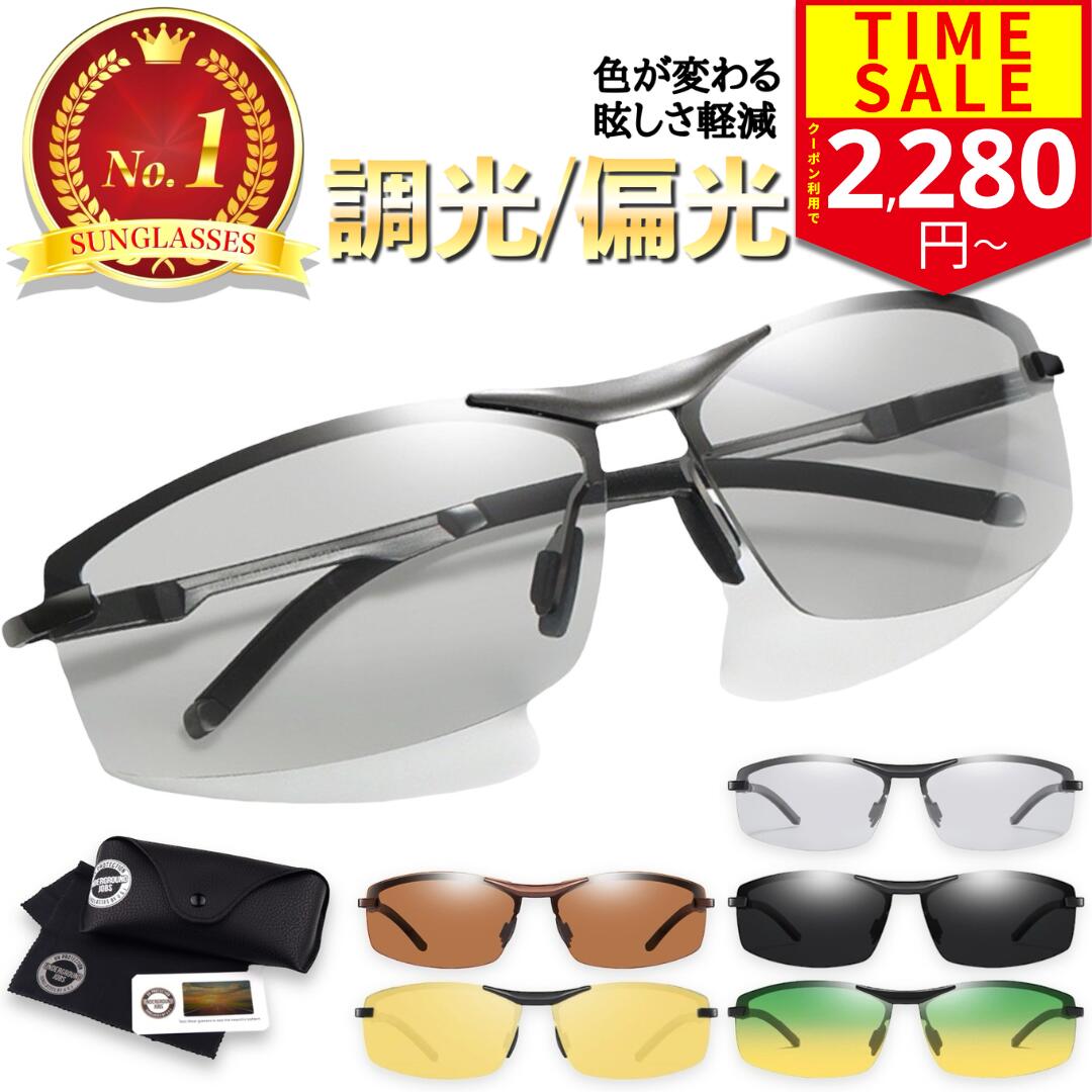 【クーポン利用で割引】【【楽天ラ