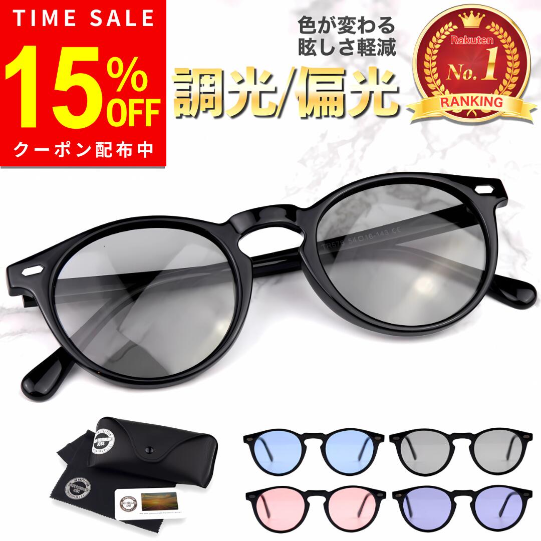 【15％OFFクーポン配布中】UNDERGROUNDJO