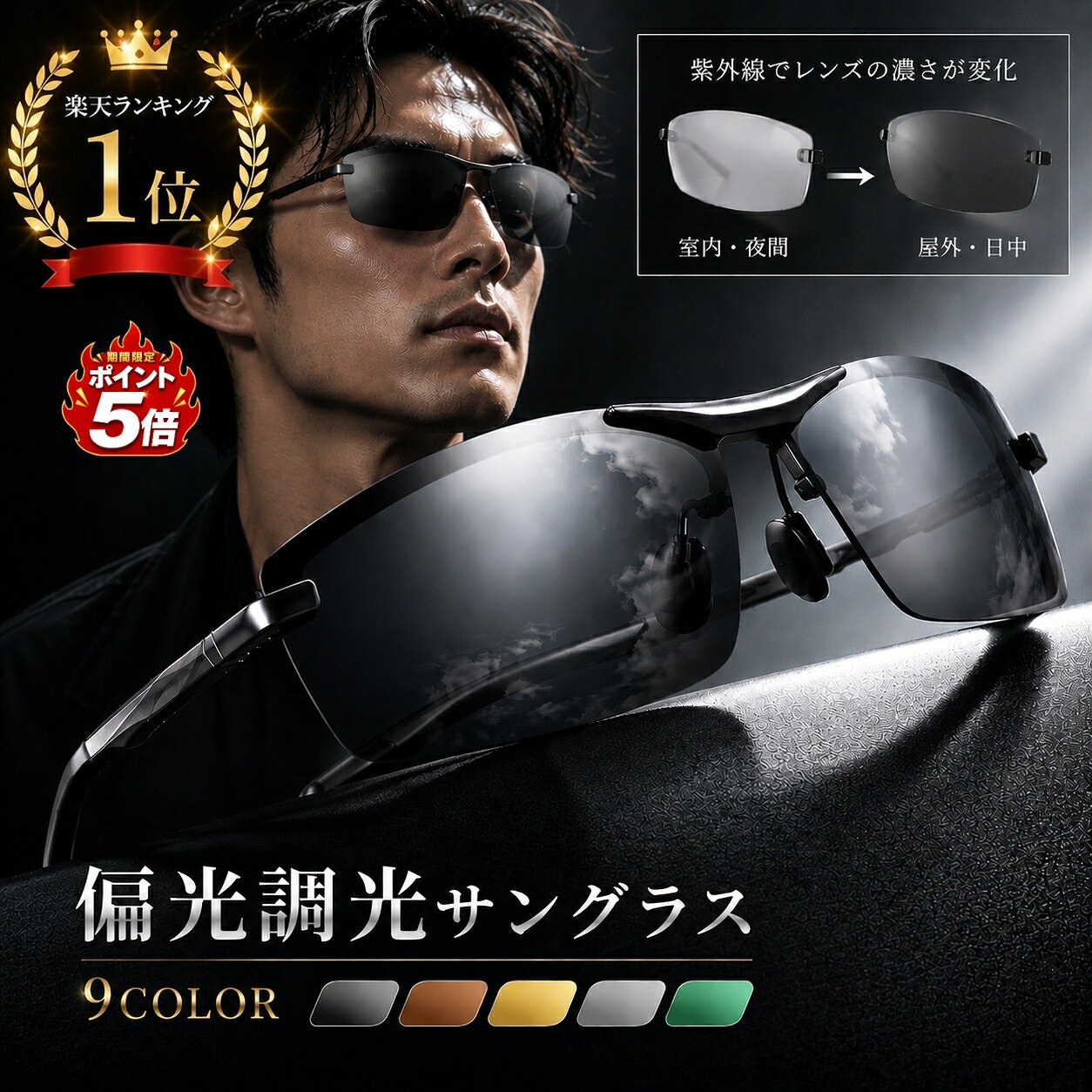 楽天市場】グレー（テイスト（ファッション）フォーマル）（眼鏡