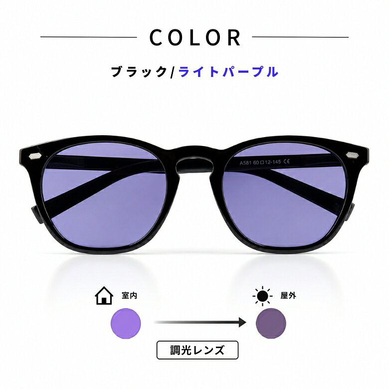 楽天市場】レディース（カラーパープル）（眼鏡・サングラス｜バッグ