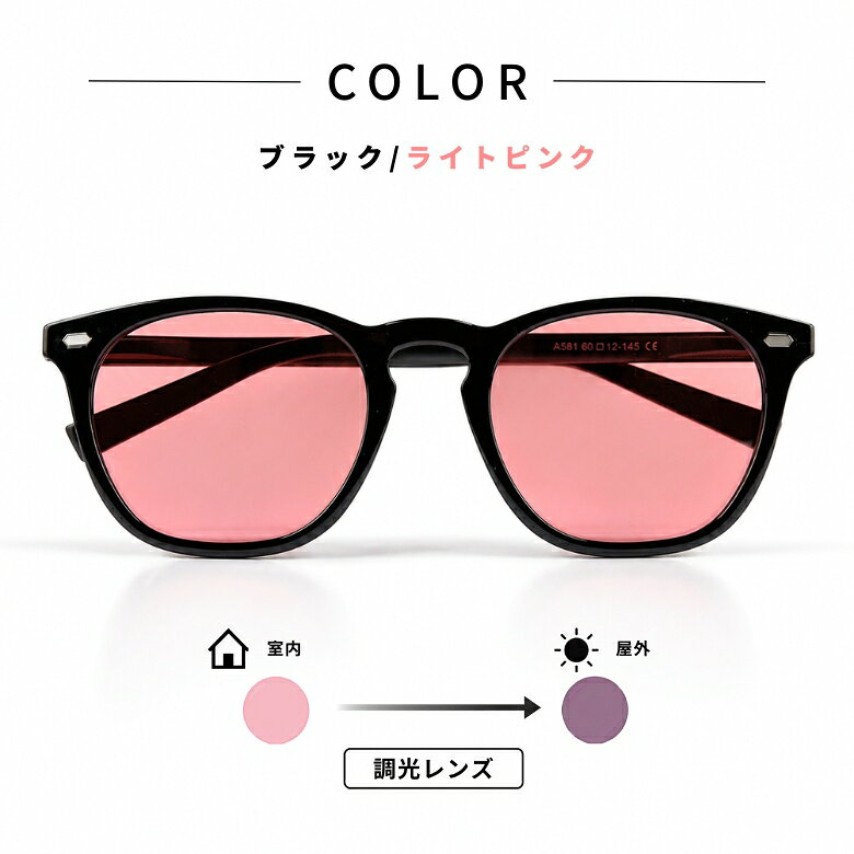レディース ピンクサングラス PRADA プラダ ラウンド サングラス 茶