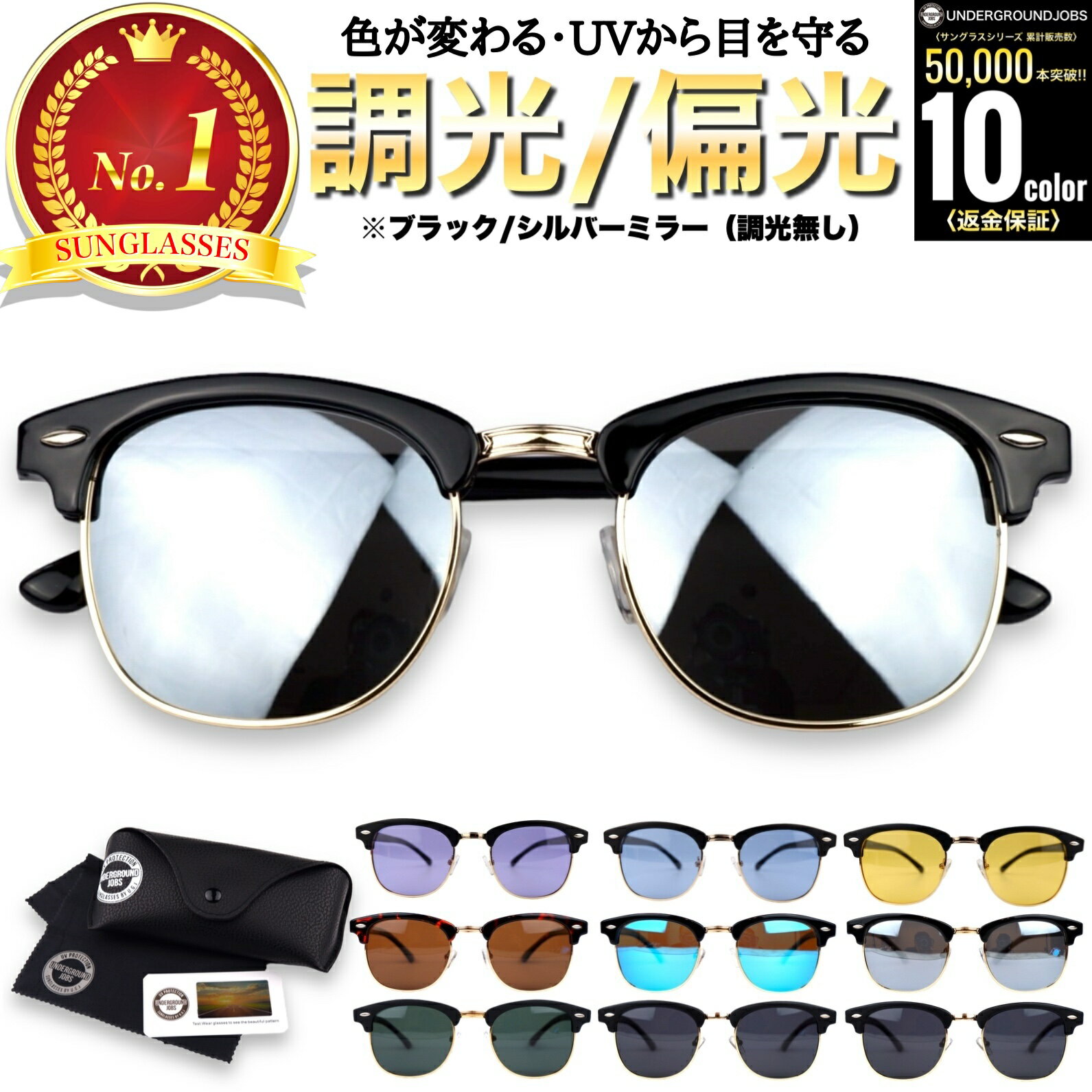 楽天市場】紫 パープル(カラーシルバー)(眼鏡・サングラス 楽天市場】紫 パープル(カラーシルバー)(眼鏡・サングラス
