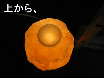 アロマ岩塩ランプ【ソルトランプ】 L 311 (ヒマラヤ岩塩ランプ 台座:天然石)