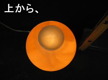 アロマ岩塩ランプ 【 ソルトランプ 】卵型 M52　（ヒマラヤ岩塩ランプ　台座：天然石）