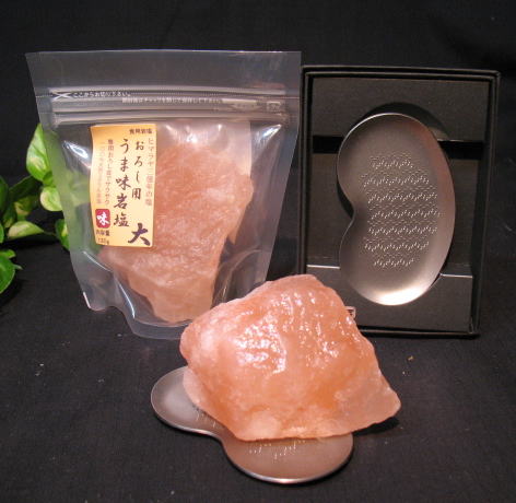 おろし用うま味岩塩（食塩）170gとチタン製おろし金　ヒマラヤのミネラル食用塩　食用塩公正マーク付