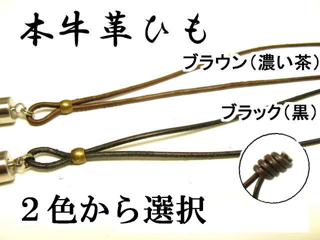 電球ペンダントネックレス【試験管ペンダント】夢の扉を開く鍵【シェル】13径1335エメラルドブルー 2