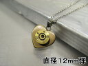 弾丸 ペンダント 薬きょう 【 薬莢 】【12mm弾45ACP】【ハート201】ステンチタンコート 薬莢 手作り ネックレス 実弾 アクセサリー