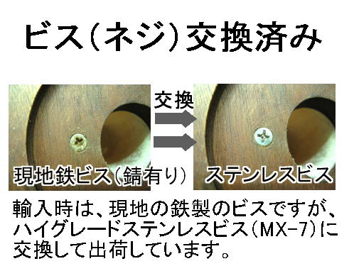 おまかせ岩塩ランプ 【 ソルトランプ 】LLサイズ 台座：木製　1個売り（ヒマラヤ岩塩仕様　台座：天然木）