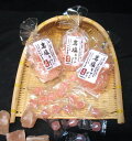 岩塩キャンディ　ピンク3袋(塩飴) ヒマラヤ岩塩と京飴伝統製法の味 岩塩 ミネラル塩飴（あめ）