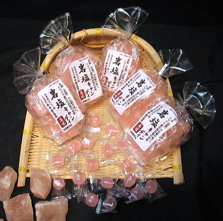 岩塩キャンディ　ピンク5袋(塩飴)おまけ1袋 ヒマラヤ岩塩と京飴伝統製法の味　岩塩　ミネラル塩飴（あめ）塩分補給