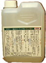 強力ウッドコート木の保護剤 LCL501 1Lタイプ