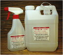 木の復元剤 紅(LC801) 2L