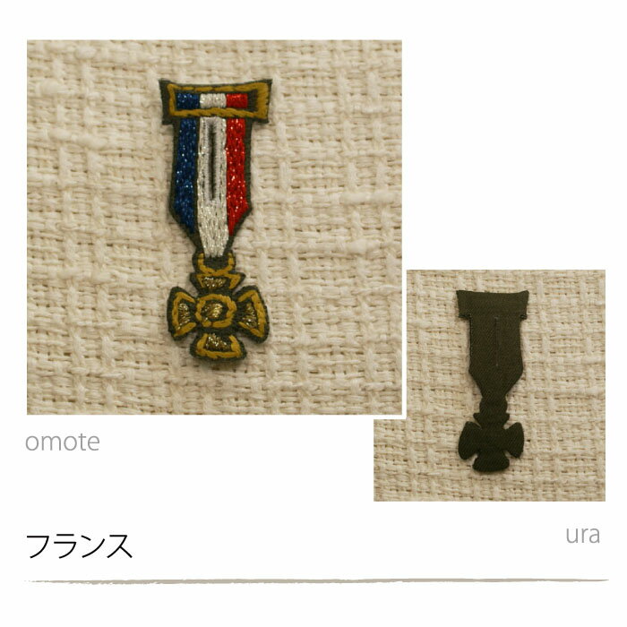 【勲章十字】刺繍ボタンアクセサリー、Made ...の紹介画像3