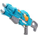 \月末限定★ポイント10倍/水鉄砲 子供用おもちゃ ダブルノズルスーパー 噴出銃水鉄砲ブラスター 260CC 水ピストル 水鉄砲合戦 水遊びおもちゃ 玩具 ウォ...
