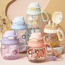 水筒 水瓶 大容量 1300ml 5タイプ ストロー ウォーターボトル かわいい 透明 おもしろい 夏っぽい ボトル 漏れない ボトル スポーツ 運動 ハイキン...