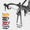 \月末限定★ポイント10倍/自転車 フロントフォーククイックリリース 固定クリップ 荷物ラック 車SUV 自転車 アクセサリー 合金 バイクブロックフォークマウ...
