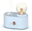 【スーパーSALEポイント10倍】テーブル上ミニ加湿器 ベッドサイド常夜灯 次亜塩素酸水と互換性があり 美容と保湿を消毒し 大容量 コードレス対応 寝室 超音波 超音波 小型