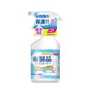 \楽天1位/布ソファー 汚れ 落とし洗剤 カーペット 汚れ落とし 洗剤 スーパーフォーム ドライ洗い(450ML)ソファー 洗剤 スーパーフォーム ソファーの汚れ落とし 布製品、カーテン、マットレス、ペット製品、カーペット に適しています