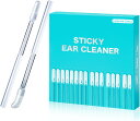 ★楽天1位★耳かき もちネバ式 耳掃