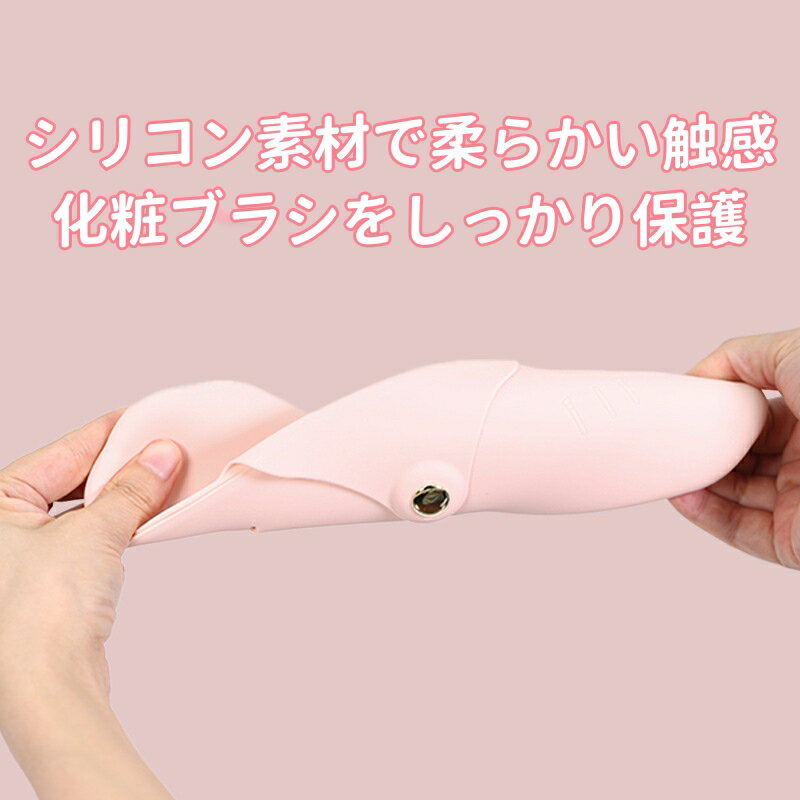 猫の爪痕 シリコン化粧ブラシケース 高級感 防塵 旅行用ポータブル 化粧品収納バッグ 眉ペン リップスティック メイクアップツールオーガナイザー 軽量＆耐久 おしゃれコスメ収納ポーチ