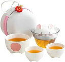 お茶用品セット セラミック製 ポータブルティーセット かわいい ギフト ティーポット(1個2個カップセット)