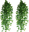 \月末限定★ポイント10倍/造花グリーン 人工観葉植物 フェイクグリーン 造花藤 緑 葉 壁掛け 吊りのインテリア飾り人工植物 枯れないグリーン アイビー