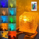 リモコン付き回転水パターンナイトライト 水パターンプロジェクターライト LEDフロアランプ クリスマスギフト 写真/パーティー/ベッドルーム用の複数の色のナイト...