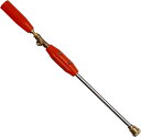 \月末限定★ポイント10倍/噴霧器 ノズル 遠距離噴霧 噴霧幅調整可能 スリム形状 散水