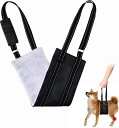 介護用ハーネス 犬 歩行補助ハーネス 胴体用 犬介護用品 老犬 ハーネス 小型犬 介護 年を取った 怪我 手術 快復中 病気 安全帯 手洗いok 通気性 抗菌消...