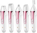 \マラソン限定★ポイント10倍/【1台5役】電動シェーバー レディースシェーバー女性用シェーバー 鼻毛カッター 眉毛シェーバー 脱毛シェーバー usb充電式 多...