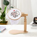 刺繍枠 スタンド 刺繍フレームホルダー 刺繍台 360度回転 回転刺繍フープスタンド 木製刺繍フレームスタンド 刺繍フレーム 調整可能 木製スタンディングタイプ...