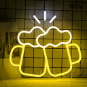 ネオンサイン ビール乾杯 壁掛け beer led お洒落 USB給電 店看板 ネオンライト アート ウォールライト バー 居酒屋ライト アップクール ネオン ...