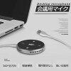 マイク スピーカー usb 会議 リモートオフィスマイク 電話会議マイク 360°全方向性...