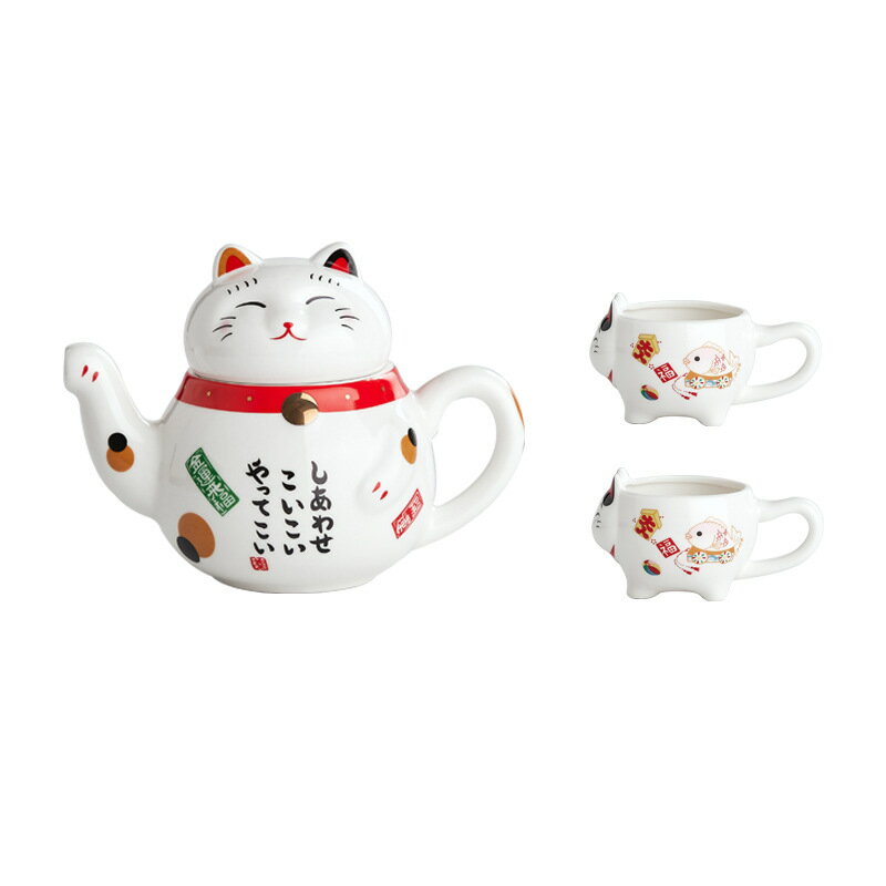かわいい招き猫が付いた陶器のお茶ポットセット家庭用に最適なフィルター付きで2つのカップも一緒に入っています日本のお土産としても最適です。 陶磁器のティーポットセットフィルターがついており2つのカップが付属しています愛らしい招き猫のデザインは家庭用のお茶時間を楽しませてくれます。 日本風のお茶セット陶磁器のティーポットには可愛い招き猫が描かれていますフィルターが付いており2つのカップも付属しています家庭用に最適なギフトです おしゃれな陶器のお茶セットフィルター付きのティーポットには2つのカップも付いています招き猫のデザインは家庭用のお茶時間をより楽しいものにしてくれます 伝統的な日本のお茶セットフィルターが付いた陶器のティーポットには可愛い招き猫が描かれています2つのカップも付属しており家庭用のギフトとして最適です