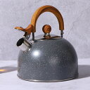 \マラソン限定★ポイント10倍/2.5L 笛吹きケトル ステンレス 笛吹き やかん ケトル 木目 ハンドル 笛吹きケットル 湯沸かし 簡単開閉 広口 防錆性 耐...