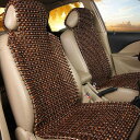 \月末限定★ポイント10倍/【熱中症対策】車 シートクッション 木製ビーズシートカバー 天然木 数珠シートカバー 運転席 助手席 車用品 内装パーツ 通気性 涼...