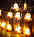 ハロウィン電飾り 5m 20球 ソーラー式/電池 カボチャ 幽霊 LEDイルミネーション 飾りライト ライト ledライト パーティ 祭りの雰囲気 ソーラーライト ガーデンライト 屋外 自動点灯 防水 ガーデン装飾 室内 玄関 駐車場 玄関 屋根 2309