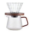 300ML コーヒーポット コーヒーサーバー コーヒー用品 コーヒー セット ガラスコーヒードリッパー 1-2カップホームフィルターコーヒーメーカー コーヒード...